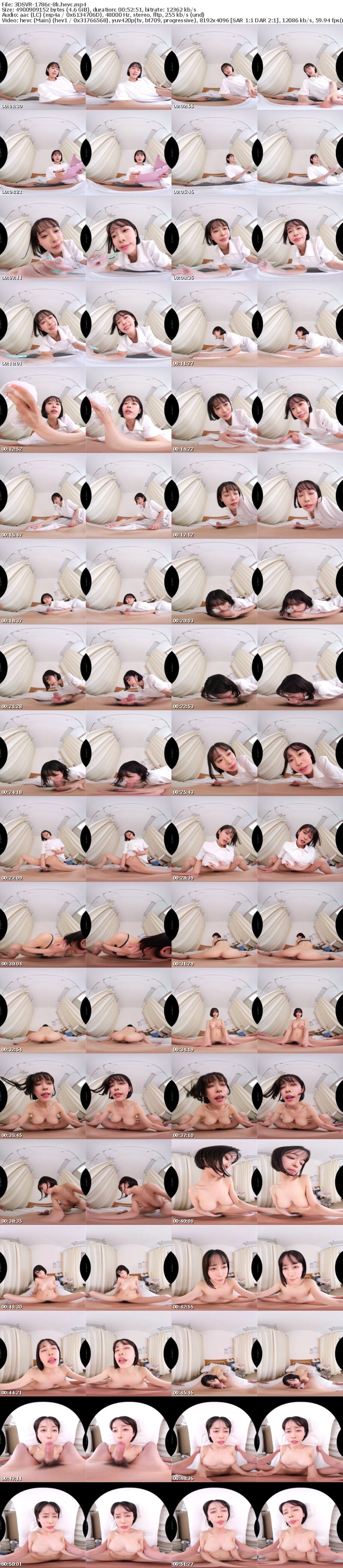 [虛擬實境VR] 3DSVR-1786 【VR】【8K】VR CHANNEL 007 8KVR MINAMOを感じる5コーナー（身体、尻、素、口、顔）