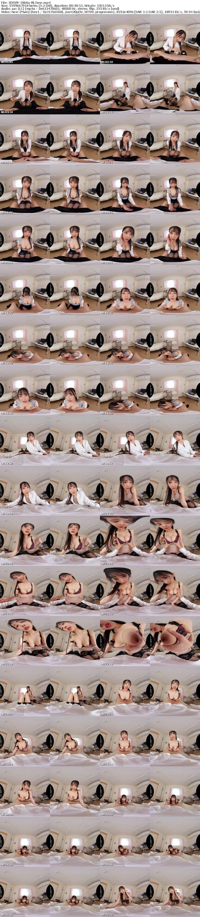 [虛擬實境VR] 3DSVR-1868 【VR】【8K】「あれ？先生…学校でHしていいんですか？」性教育の担当女教師が規則正しいピストンをレッスンする予定だったけどチ●ポにハマって悶絶狂い状態で発狂してしまいました。 小野坂ゆいか