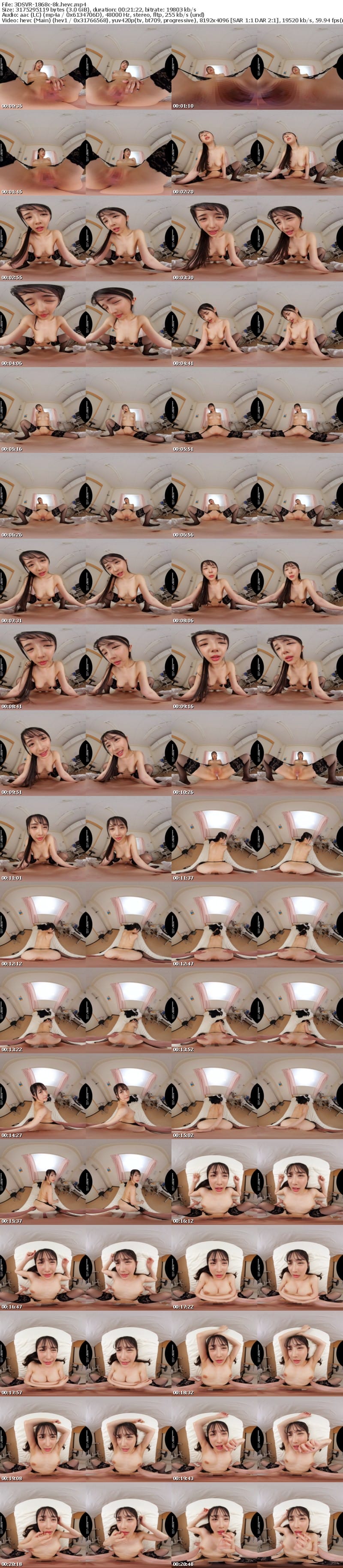 [虛擬實境VR] 3DSVR-1868 【VR】【8K】「あれ？先生…学校でHしていいんですか？」性教育の担当女教師が規則正しいピストンをレッスンする予定だったけどチ●ポにハマって悶絶狂い状態で発狂してしまいました。 小野坂ゆいか