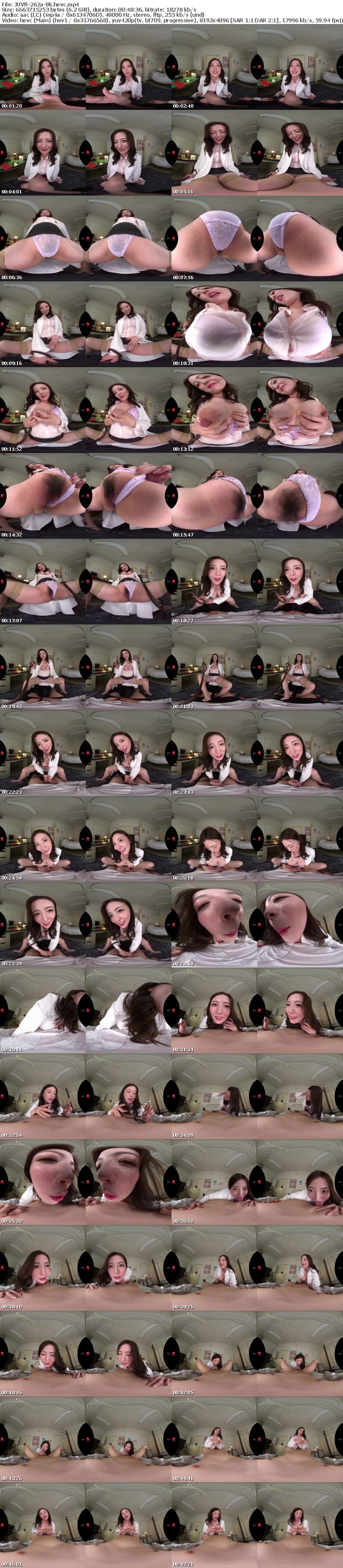 [虛擬實境VR] JUVR-262 【VR】超高画質 Madonna 8KVR 生徒の憧れで保健室の凛々子先生は母性とわがまま痴女フルコースで僕を翻弄する淫乱教師でした…。 木下凛々子