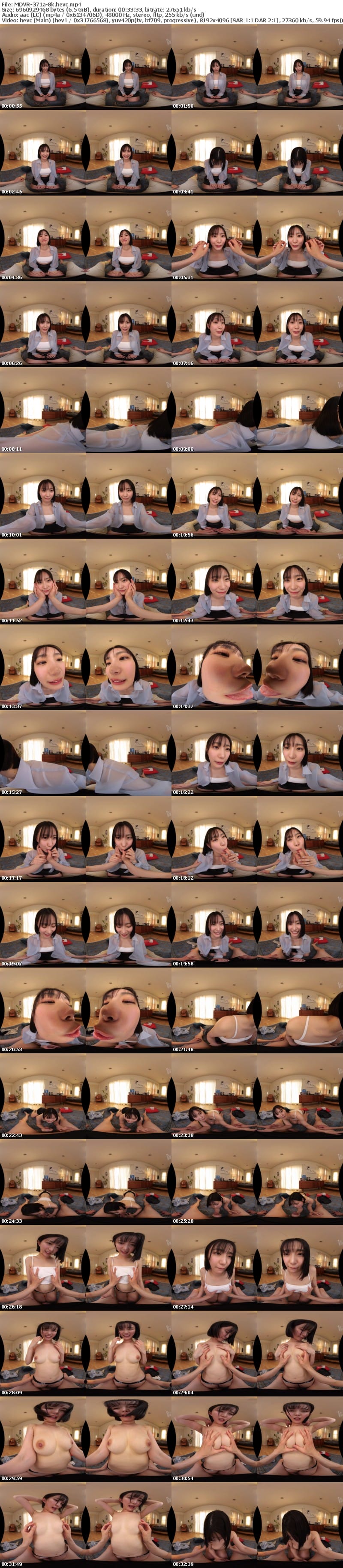 [虛擬實境VR] MDVR-371 【VR】バイバイ、涙色 あかりんからのラストメッセージ 8年分の愛を込めて 美谷朱音