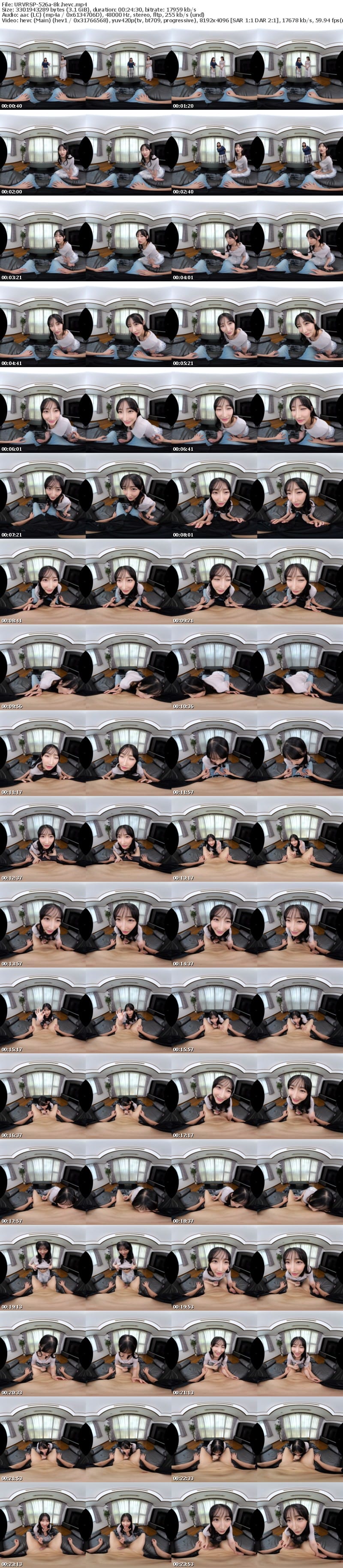 [虛擬實境VR] URVRSP-526 【VR】【8K】「私と秘密の遊び、しませんか？」欲求不満の友人妻の欲まみれ不倫誘惑。妻が近くにいるのに隙を見てはこっそり濃厚ベロキスと密着中出しで絶倫チ〇ポを秘密快楽に溺れさせる。みほさん