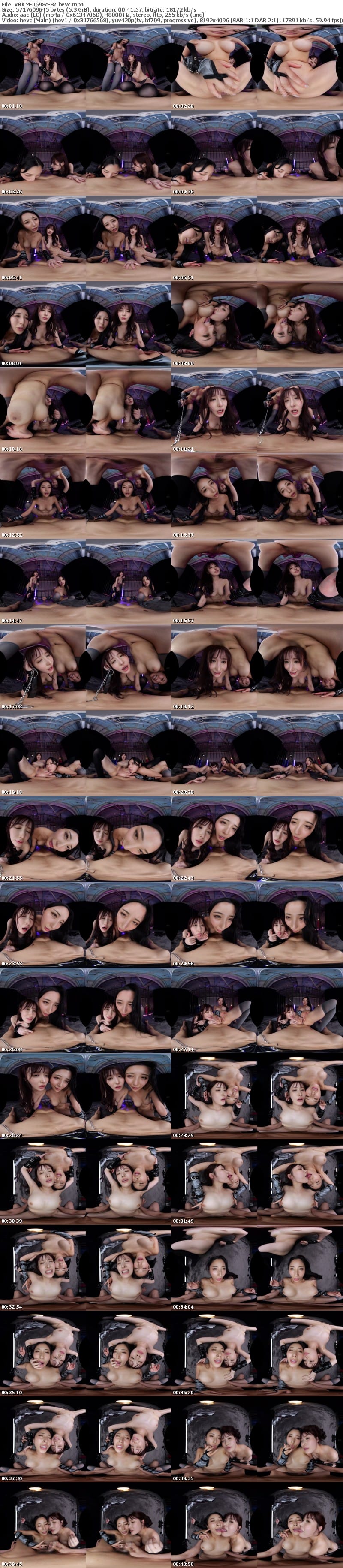 [虛擬實境VR] VRKM-1698 【VR】シン・W顔面特化アングルVR W痴女スペシャル ～北野未奈×藤森里穂が早漏のボクを’口撃フェラチオ’で射精管理する！！～