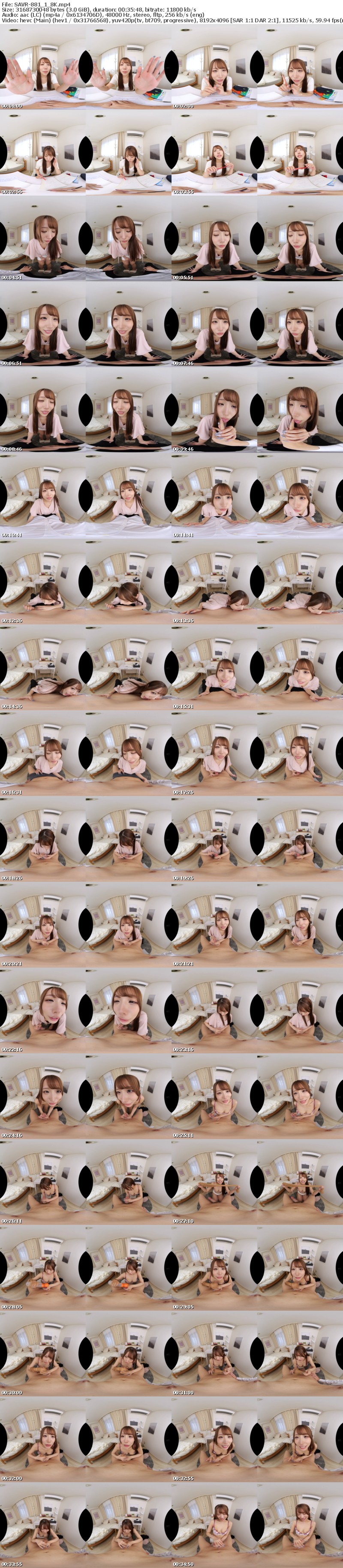 [虛擬實境VR] SAVR-881 【VR】やる気スイッチってここ？？美人で優しい家庭教師のえりか先生は先っぽをコネくり快楽に悶えるボクの姿で喜ぶ 尾崎えりか