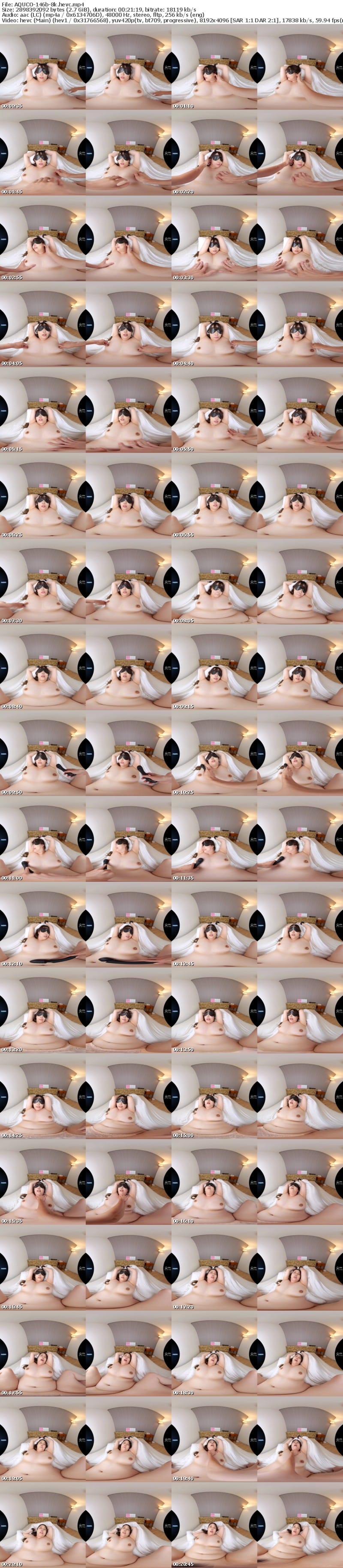 [虛擬實境VR] AQUCO-146 【VR】性癖が真逆な嫁と不倫相手を同時に相手して脳がバグるパニックセックス