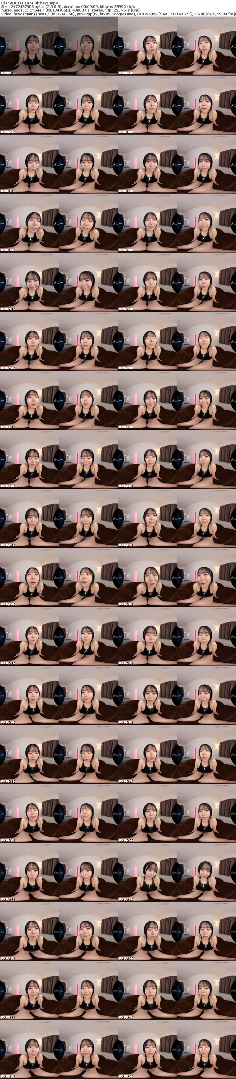 [虛擬實境VR] AQUCO-147 【VR】一週間M男の射精管理生活 深月めい