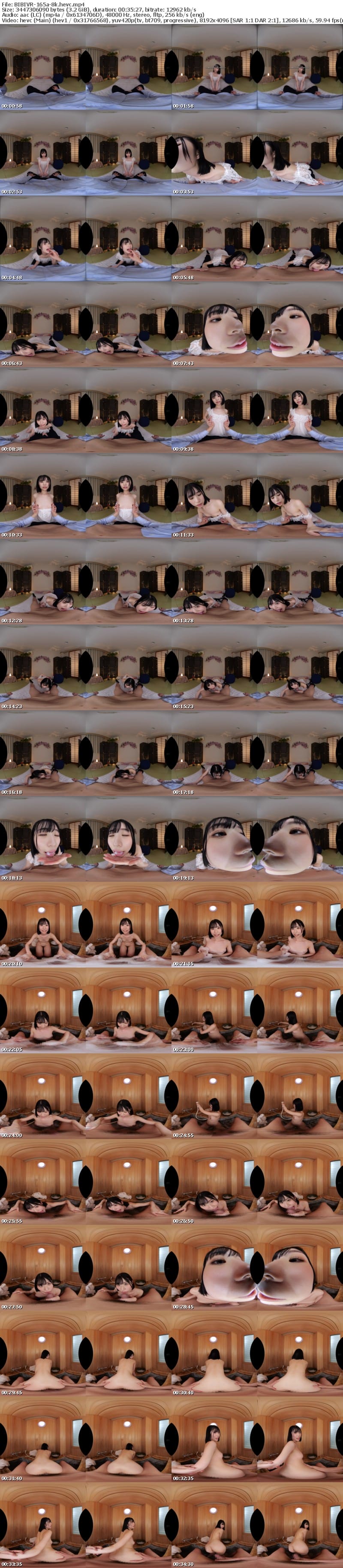 [虛擬實境VR] BIBIVR-165 【VR】違法風俗、未成熟。ガサ入れ前の内偵調査で出てきたのは…どう見てもアウトな女の子……