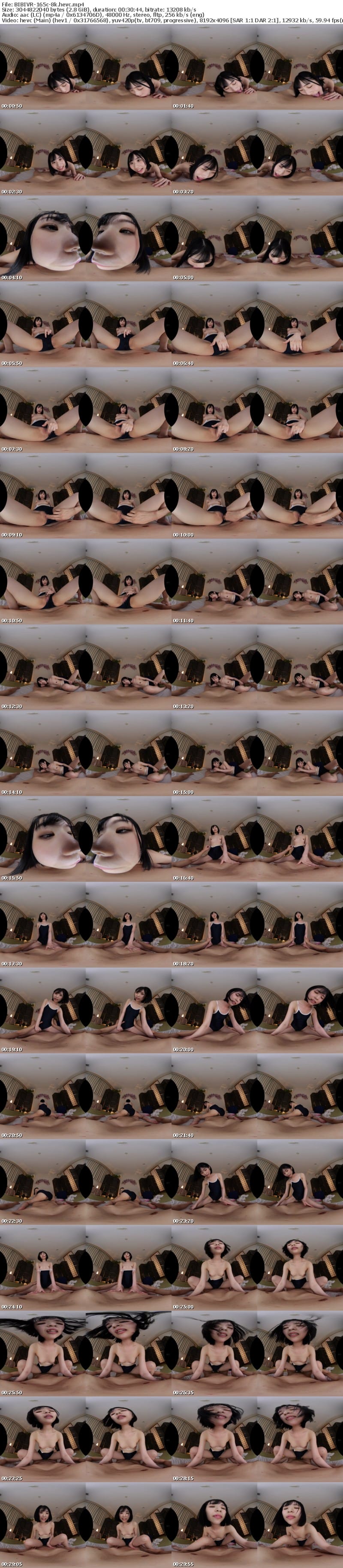 [虛擬實境VR] BIBIVR-165 【VR】違法風俗、未成熟。ガサ入れ前の内偵調査で出てきたのは…どう見てもアウトな女の子……