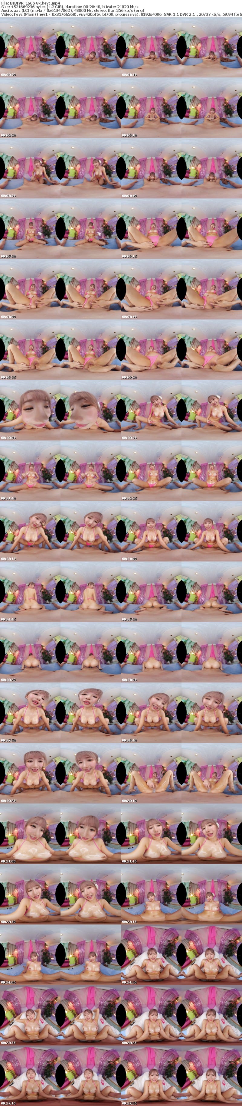 [虛擬實境VR] BIBIVR-166 【VR】「精子ドピュドピュしてスッキリしよ♪」気持ちいい特製ホットオイルとノリノリ淫語で男性客を中出しデトックスするGALリゾートエステ RIO