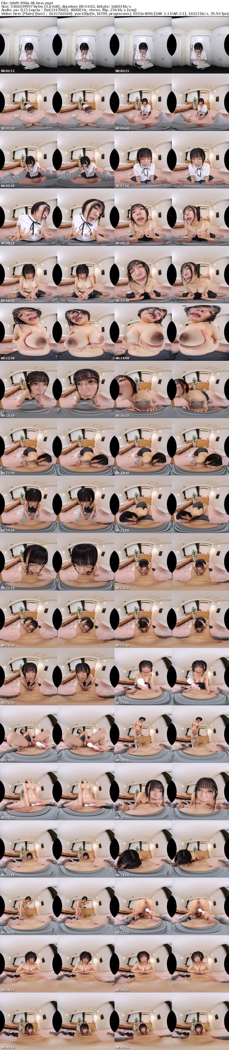 [虛擬實境VR] SAVR-890 【VR】声が小さい妹の友達が至近距離で小悪魔囁き ～鼓膜で恋する大声特訓物語～ 虹村ゆみ