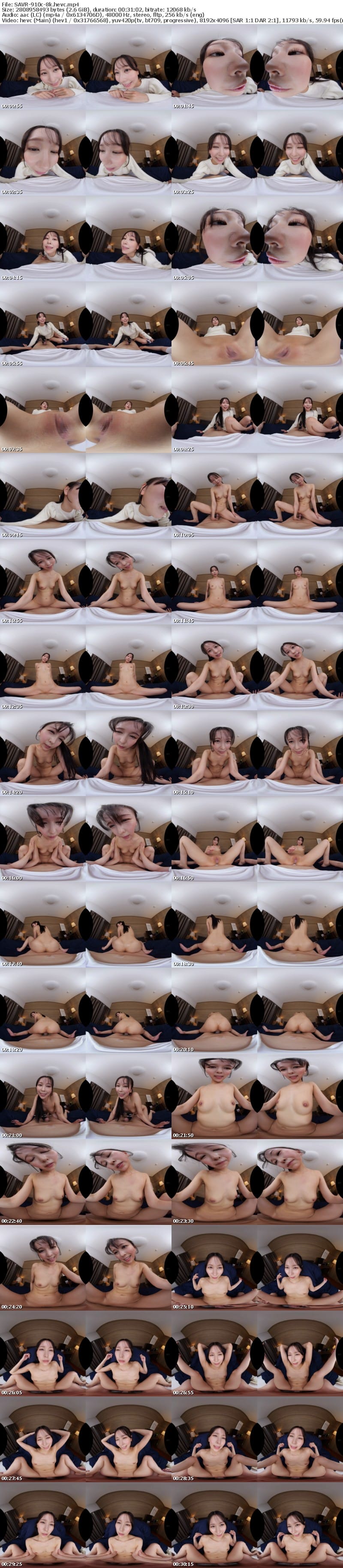 [虛擬實境VR] SAVR-910 【VR】隣に住む僕よりも10cm高い長身お姉さん。一人暮らしチビ僕に長い手足で包んでくれる過保護過ぎる上京生活