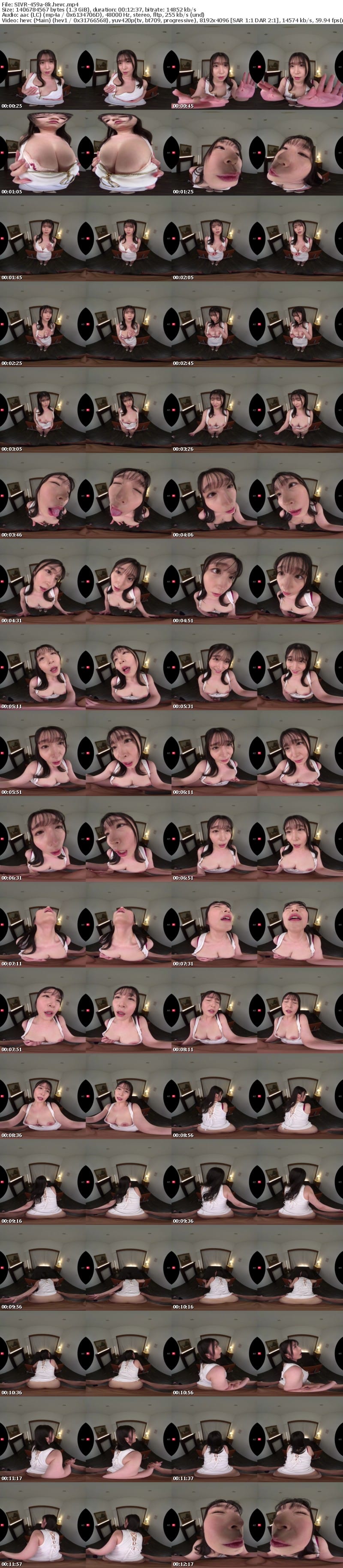 [虛擬實境VR] SIVR-459 【VR】VR NO.1 STYLE 東実果 VR解禁 一億人の愛人は今宵、貴方を虜にする 強烈ダイナミクス性交