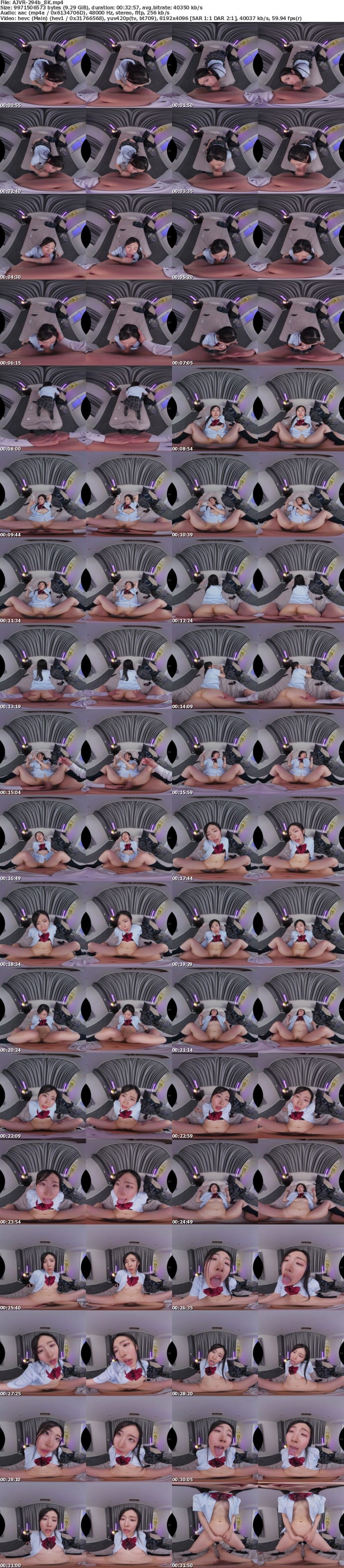 [虛擬實境VR] AJVR-294 【VR】ハメ中もスマホいじりっぱなしの塩対応パパ活女子にこっそりゴム外しナマ姦で快感スイッチON 初めての感覚にヨダレとマン汁止まらずダラダラ 次第にアヘって無様に腰ヘコ連続イキするまで中出ししまくった 皆月ひかる