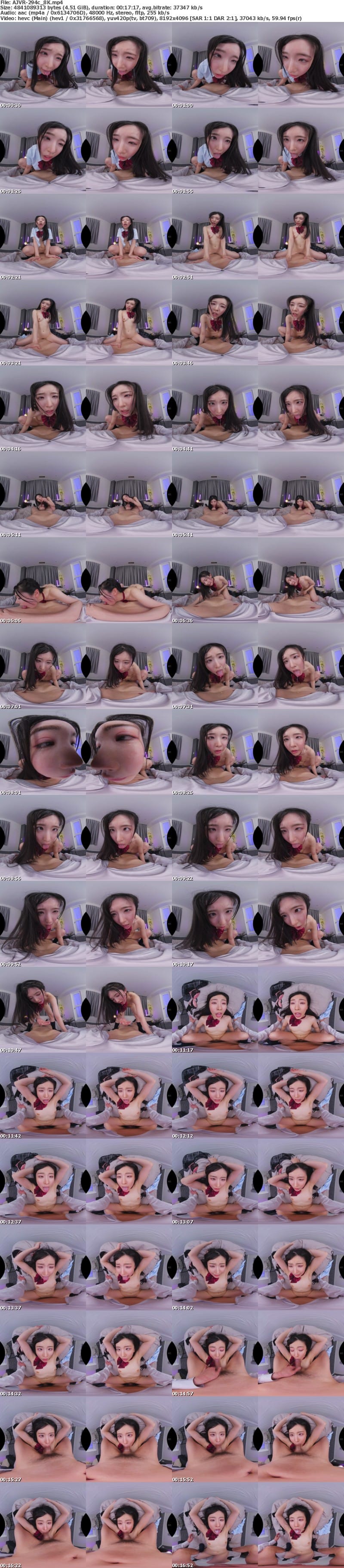 [虛擬實境VR] AJVR-294 【VR】ハメ中もスマホいじりっぱなしの塩対応パパ活女子にこっそりゴム外しナマ姦で快感スイッチON 初めての感覚にヨダレとマン汁止まらずダラダラ 次第にアヘって無様に腰ヘコ連続イキするまで中出ししまくった 皆月ひかる