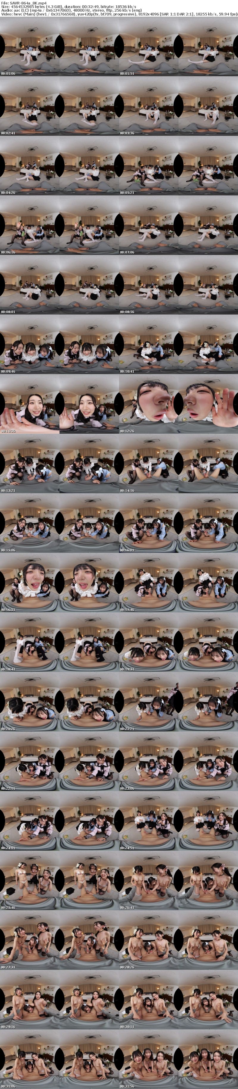 [虛擬實境VR] SAVR-864 【VR】ト〇横家出女子の溜まり場にされたボクの家。家賃代わりにマ〇コを貸りて危ないクスリでハーレムキメセク 皆月ひかる 松井日奈子 虹村ゆみ