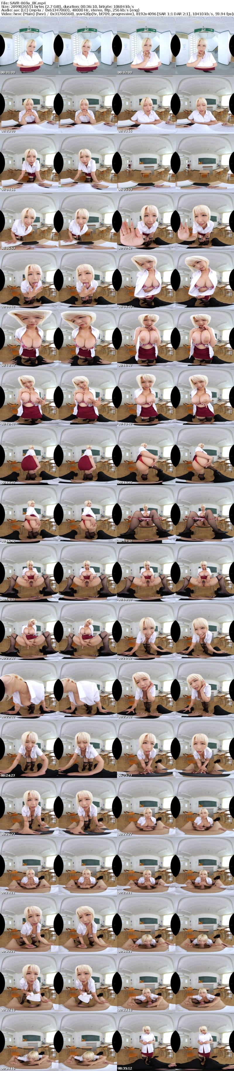 [虛擬實境VR] SAVR-869 【VR】愛と淫の教室アリス先生の強●ザーメン射精スパルタ性指導-専属-乙アリス