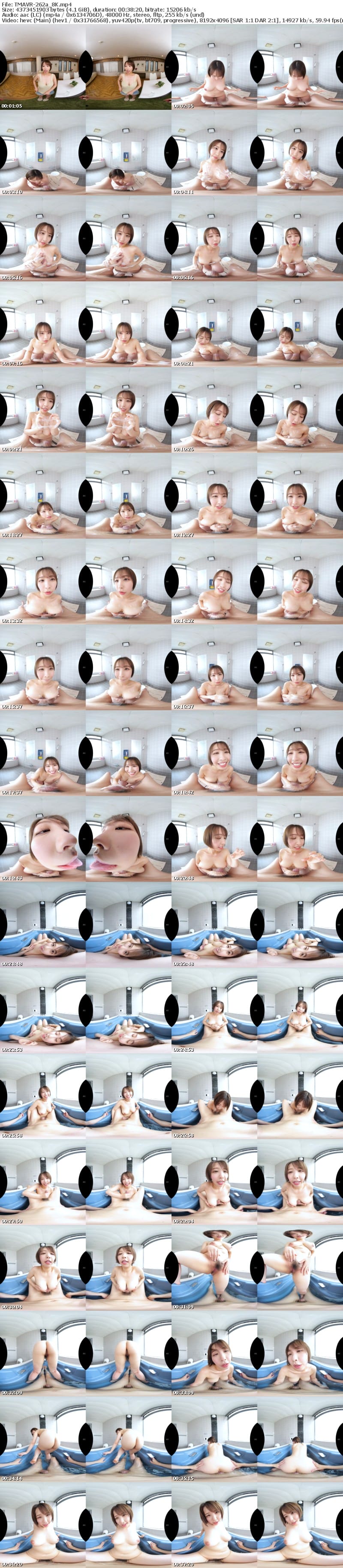 [虛擬實境VR] TMAVR-262 【VR】親に内緒で巨乳姉と24時間ヤリまくった。宍戸里帆