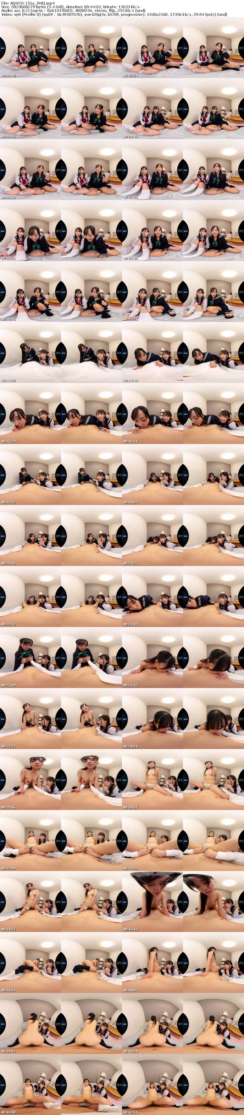 [虛擬實境VR] AQUCO-151 【VR】元カノに見られながら今カノを抱き、今カノに見られながら元カノを抱く （AQUCO-151）