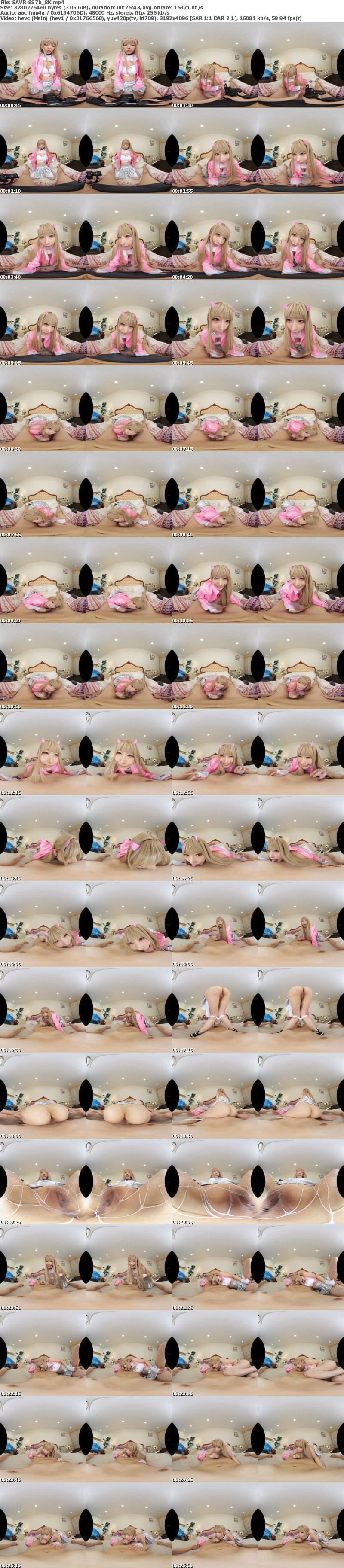 [虛擬實境VR] SAVR-887 【VR】巨乳コスプレイヤーとオフパコ個撮 秘密の裏募集から密着→誘惑→そのままハメ撮りの竿役にされた話 弥生みづき