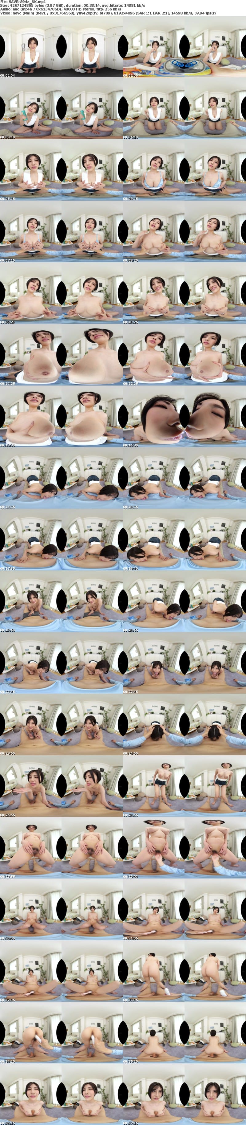 [虛擬實境VR] SAVR-894 【VR】やたら気前が良い巨乳シンママと昼間から飲んでたら簡単にヤラせてくれたから好き放題堪能させてもらいました 津久葉メイ