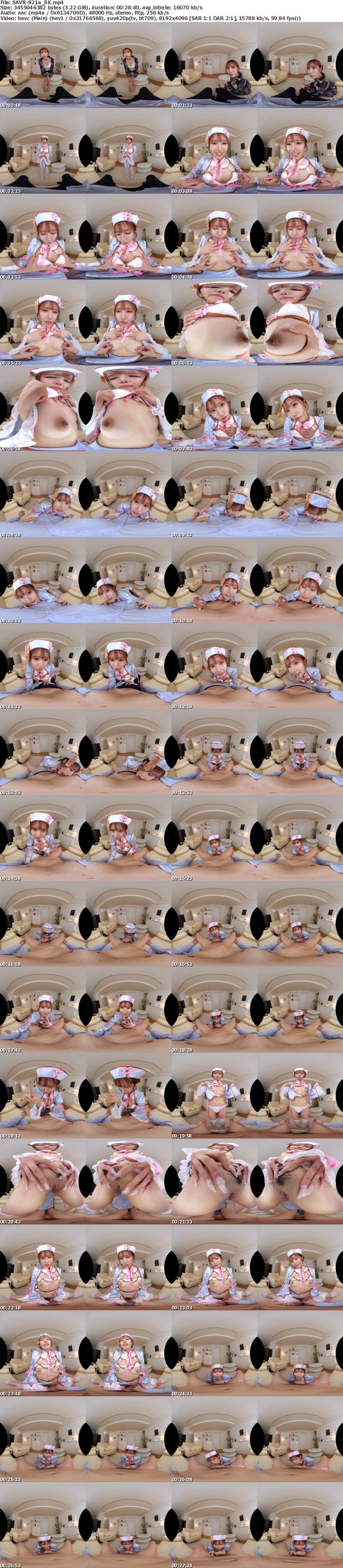 [虛擬實境VR] SAVR-921 【VR】両親に内緒でコンカフェ嬢をしている妹の口止め性的サービスが余りにも気持ち良くて口や膣奥に精一杯ぶちまけた 斎藤あみり