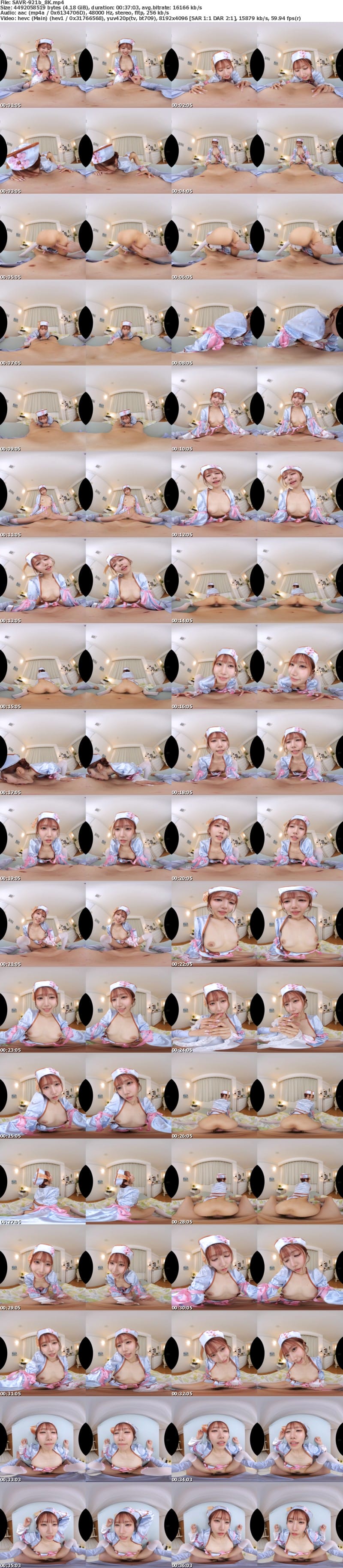 [虛擬實境VR] SAVR-921 【VR】両親に内緒でコンカフェ嬢をしている妹の口止め性的サービスが余りにも気持ち良くて口や膣奥に精一杯ぶちまけた 斎藤あみり