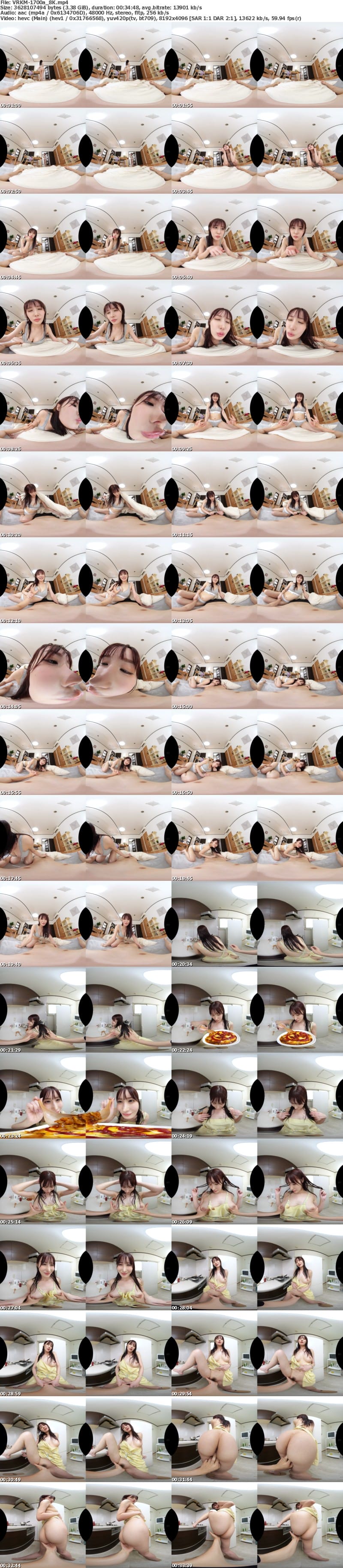 [虛擬實境VR] VRKM-1700 【VR】これぞ8K！美顏と美乳と濡れ髪でボクを射精してくれる ’年上カノジョ’と同棲生活 藤森里穂