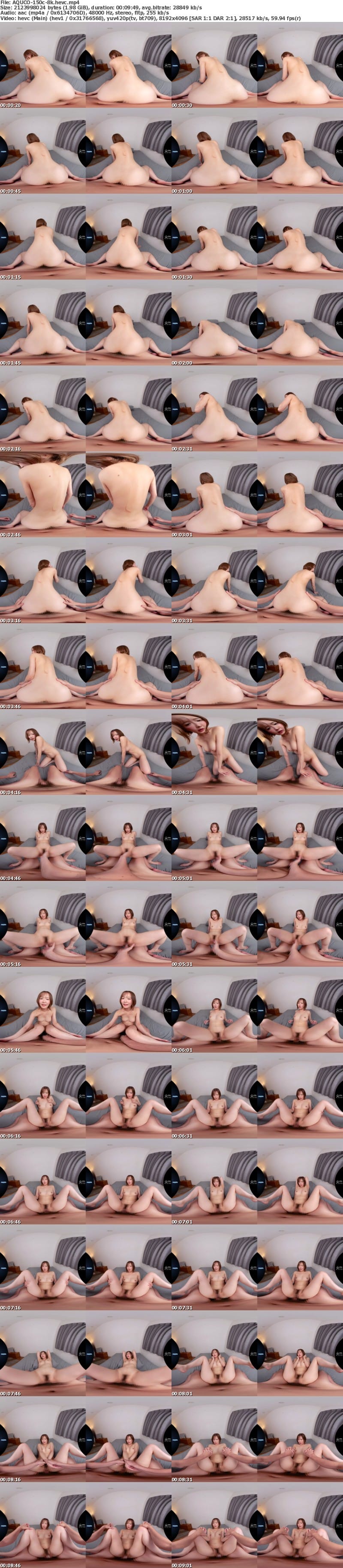 [虛擬實境VR] AQUCO-150 【VR】酒乱女子と宅飲み泥●ベロベロSEX トロけた瞳と赤らむ頬 広瀬なるみ