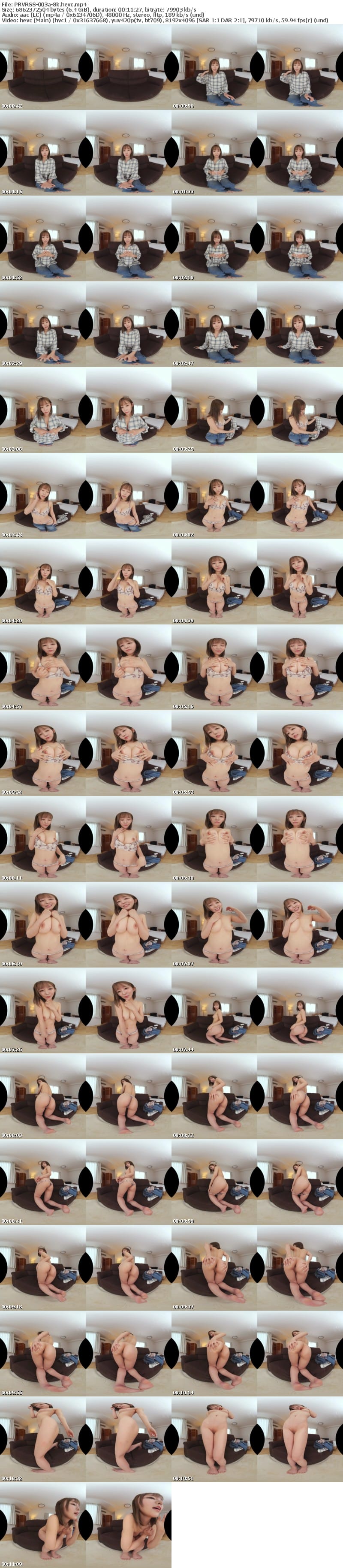 [虛擬實境VR] PRVRSS-003 【配信専用VR動画】七嶋舞VR解禁 至れり尽くせりご奉仕濃厚SEX