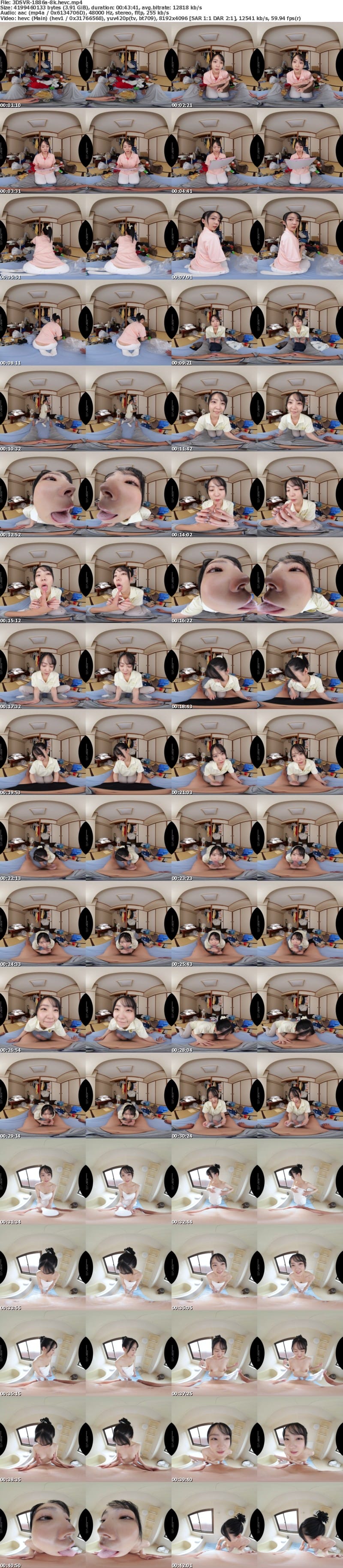 [虛擬實境VR] 3DSVR-1886 【VR】【8K】引きこもり自立支援センターから来たボランティア奥さん 「社会復帰のためなら…」と心優しい奥さんに何度も中出しセックスをせがむ僕 美ノ嶋めぐり