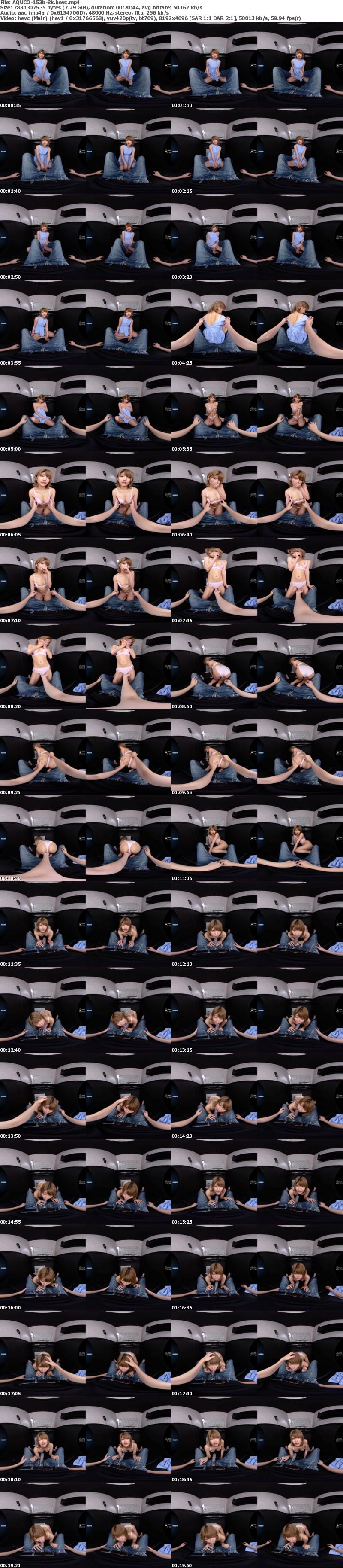 [虛擬實境VR] AQUCO-153 【VR】【No Dick VR】ディルドだからノーモザイク！舌先までくっきりフェラ三昧の3シチュエーション 安堂はるの