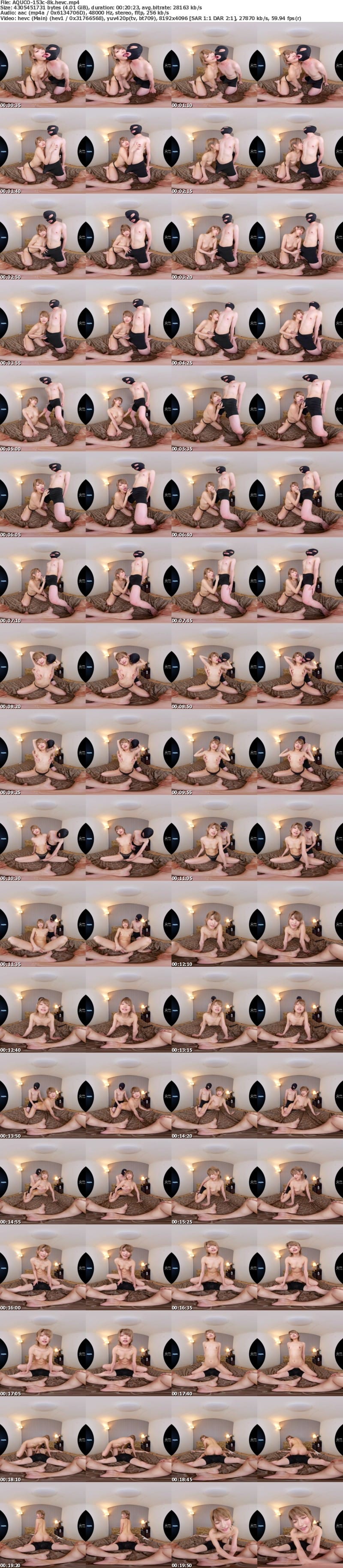 [虛擬實境VR] AQUCO-153 【VR】【No Dick VR】ディルドだからノーモザイク！舌先までくっきりフェラ三昧の3シチュエーション 安堂はるの