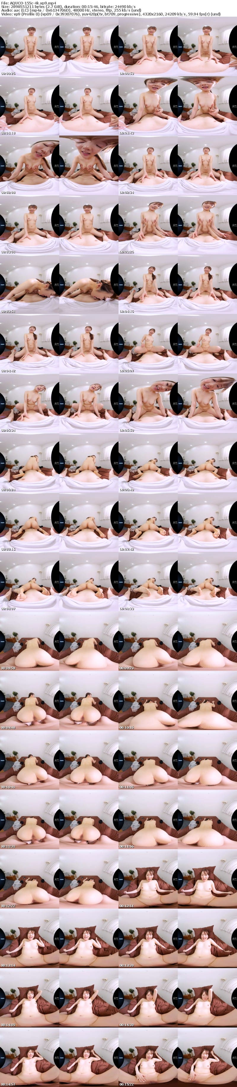 [虛擬實境VR] AQUCO-155 【VR】甘サド彼女の執拗な乳首弄りで僕のあそこは破裂寸前 横峯めぐ