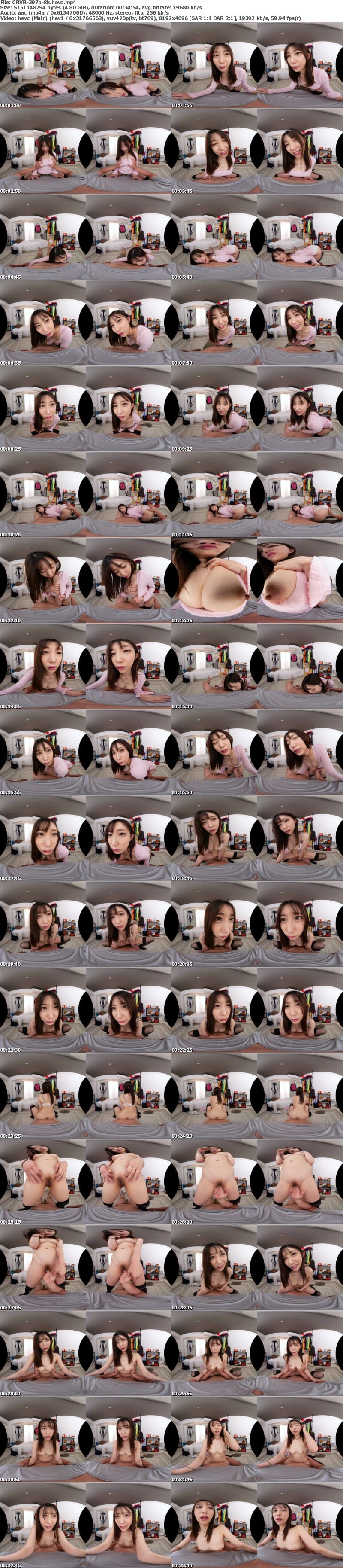 [虛擬實境VR] CRVR-397 【VR】【8KVR】NTR「ダメって言ってくれないと…るる、本当にキスしちゃいますよ」彼女の帰省中…ボクは真面目だと思っていた後輩と自分の部屋で二人きり… 春乃るる