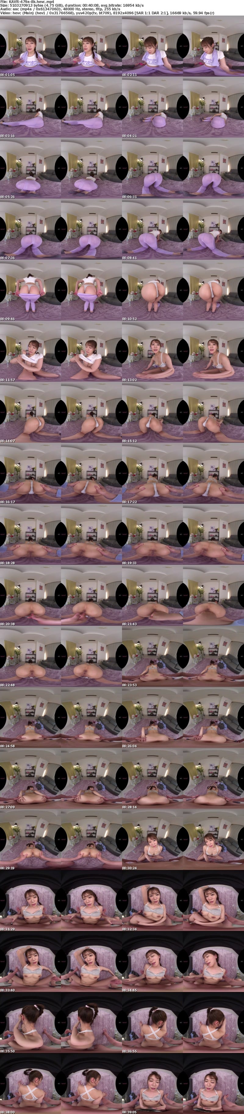 [虛擬實境VR] KAVR-479 【VR】彼女のお姉さんの無防備トレーニングウェア尻に我慢できず即ハメ！真夏の汗だく尻爆揺れバックピストン＆パンパン叩きつけ騎乗位ピストン中出し 蒼乃美月