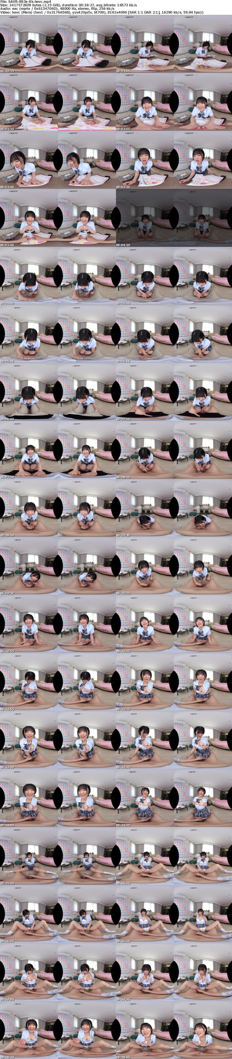 [虛擬實境VR] SAVR-893 【VR】性に多感な教え子は、家庭教師の僕にオナニーをせがむ… 男が射精する瞬間を見た過ぎる能動的オナペット女子校生 虹村ゆみ