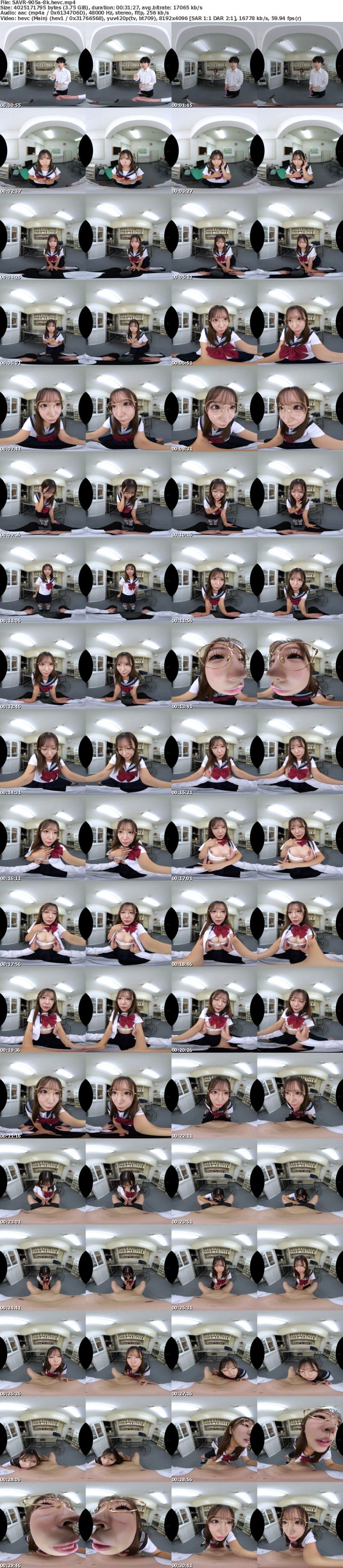 [虛擬實境VR] SAVR-905 【VR】またがりキスで夢中にされ、練習してきた腰使いに没頭。罰ゲームで付き合ったクラスの地味女に魅せられ、僕の方から離れられなくなった。 小那海あや