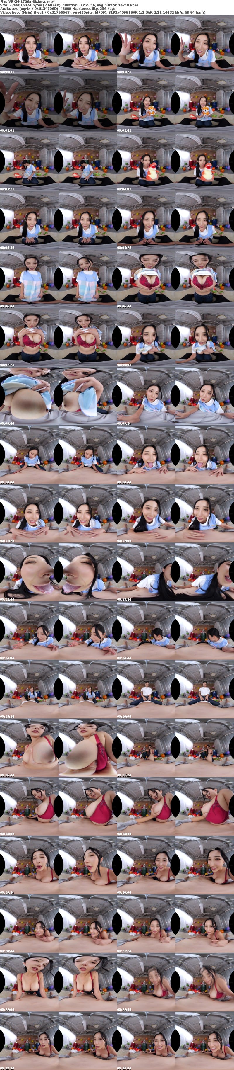 [虛擬實境VR] VRKM-1706 【VR】8K VR！母性全開のバブみSEX！！ 北野未奈