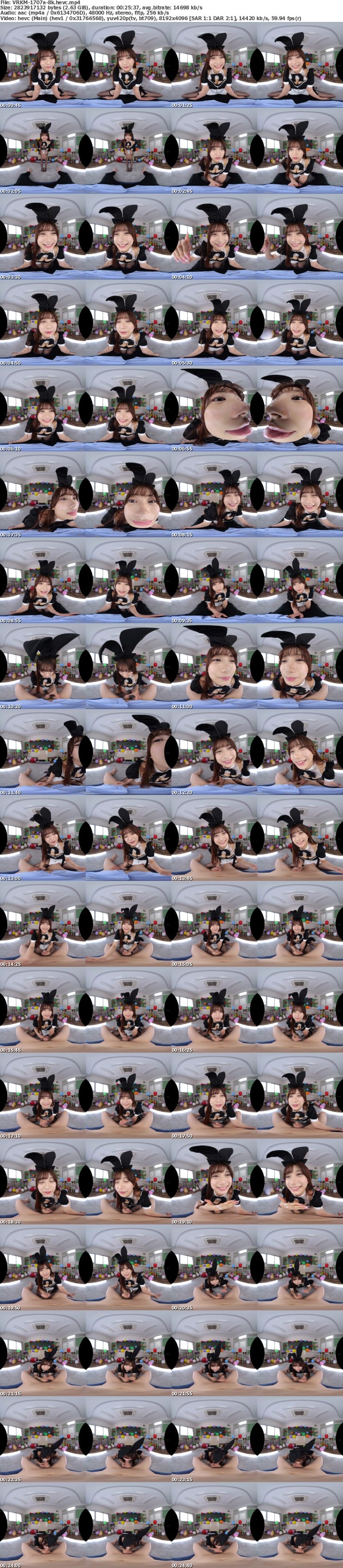 [虛擬實境VR] VRKM-1707 【VR】北岡果林に沼る