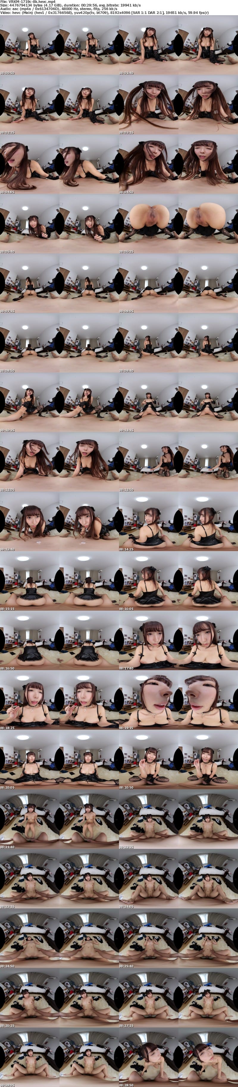 [虛擬實境VR] VRKM-1719 【VR】JOI x 射精管理VR ～「みゆみゆ」が性感帯HOW TOでアナタをイかせてあげる♪ 逢沢みゆ