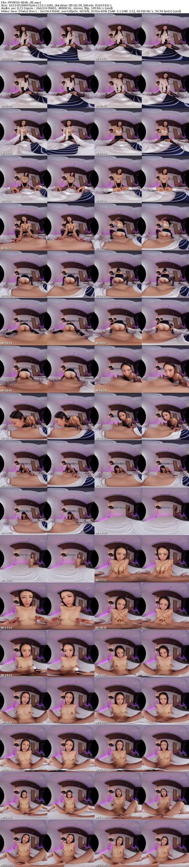 [虛擬實境VR] PRVRSS-004 【配信専用VR動画】SEXしないと出られない部屋 閉じ込められた女上司と部下の僕。 松岡すず