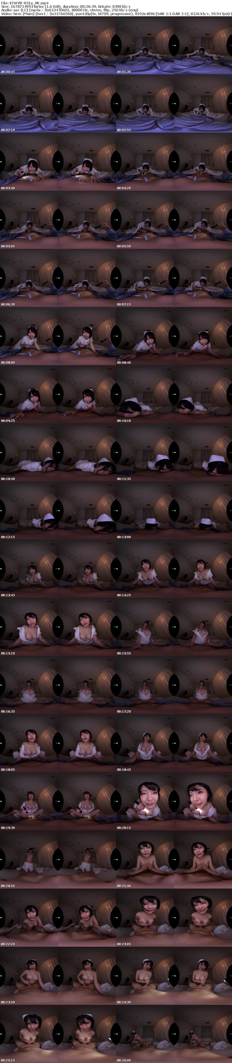 [虛擬實境VR] KIWVR-831 【VR】【8K】深夜病棟 巡回中に懐中電灯片手に僕のち〇ぽを頬張り生ハメ中出しセックスをしてくる汗だく欲求不満の本物ナース！ 桃瀬ひまり