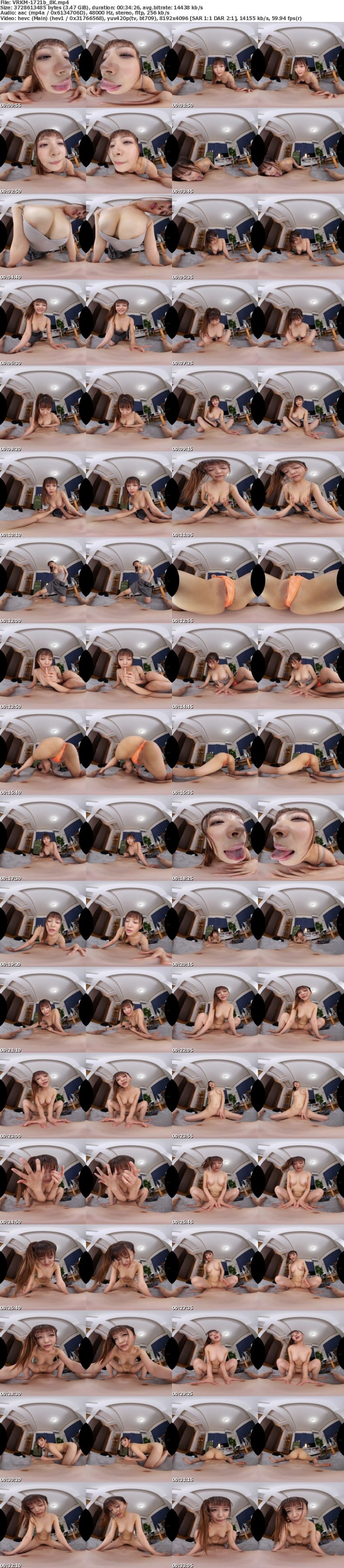 [虛擬實境VR] VRKM-1721 【VR】理想の女の先輩のスパイダー騎乗位 凰華りん