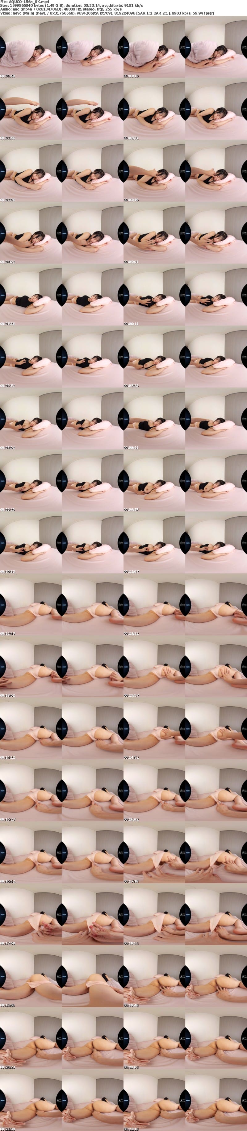 [虛擬實境VR] AQUCO-156 【VR】【心の声が聞こえてくる VR】女（やっとあいつら帰ったよ…明日早いのに飲みすぎて逆に眠くなくなっちゃったよ…オナニーしたら寝れるかな…あれ、誰か来た…寝たふりしてごまかそう…ちょっと待って…何触ってんの…今は敏感なのに…） 深月めい