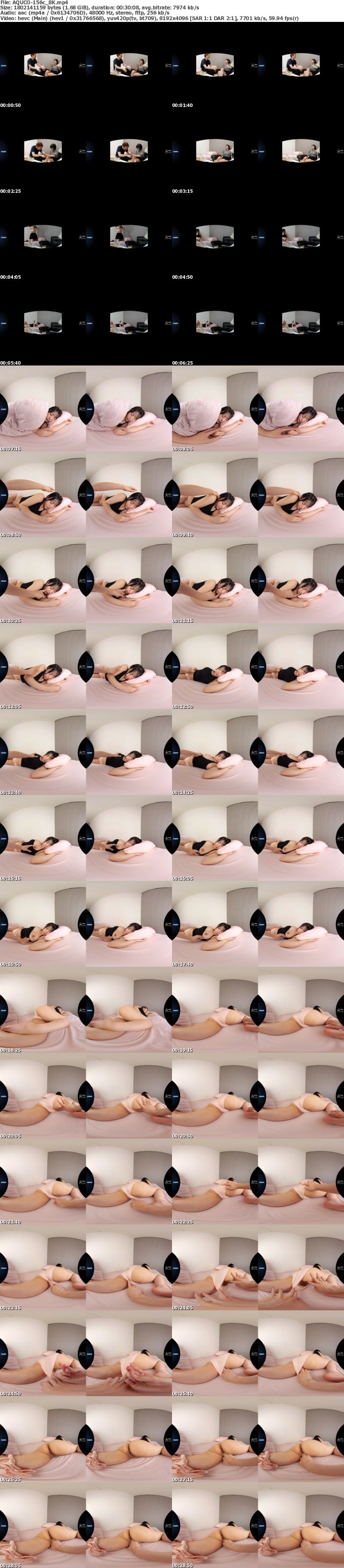 [虛擬實境VR] AQUCO-156 【VR】【心の声が聞こえてくる VR】女（やっとあいつら帰ったよ…明日早いのに飲みすぎて逆に眠くなくなっちゃったよ…オナニーしたら寝れるかな…あれ、誰か来た…寝たふりしてごまかそう…ちょっと待って…何触ってんの…今は敏感なのに…） 深月めい