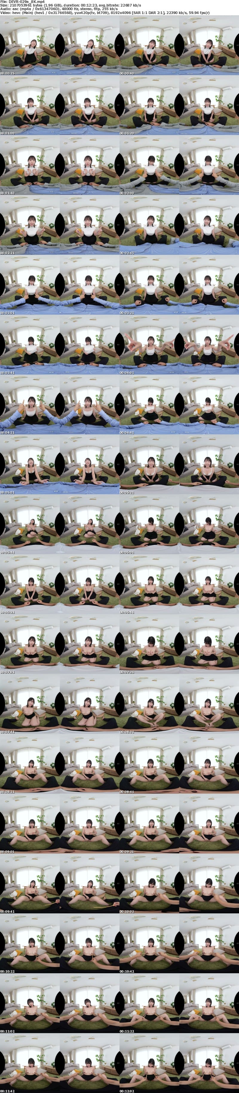 [虛擬實境VR] DEVR-029 【VR】大人の色気が出てきた幼馴染と乳首当てゲームをしたらいろいろ盛り上がって中出しSEXしてしまった 野宮あん