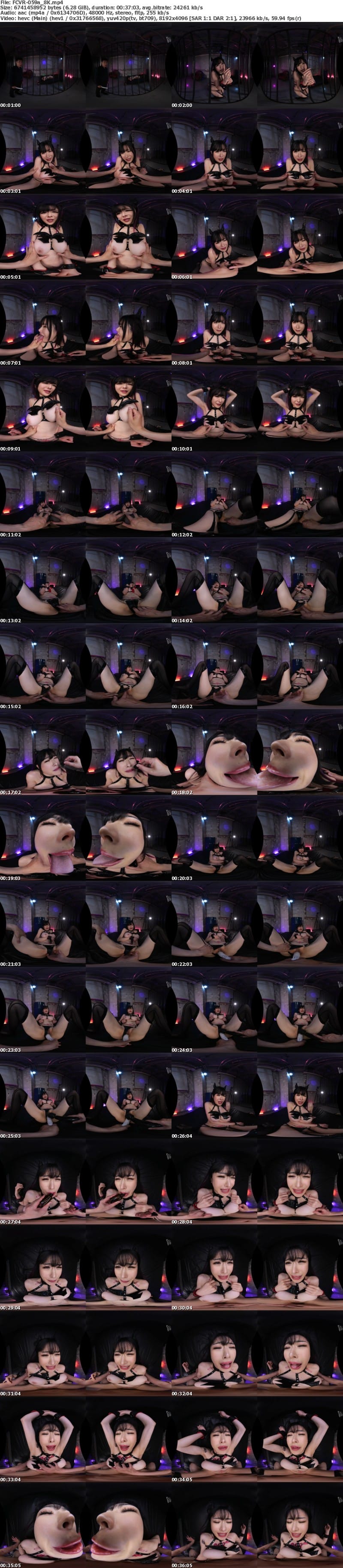 [虛擬實境VR] FCVR-059 【VR】【Fitch高画質8K肉感VR】魔力ゼロで無力の愚かな爆乳サキュバス 地下牢に監禁し淫魔の姿に覚醒させる媚薬漬け育成レ●プ 辻井ほのか