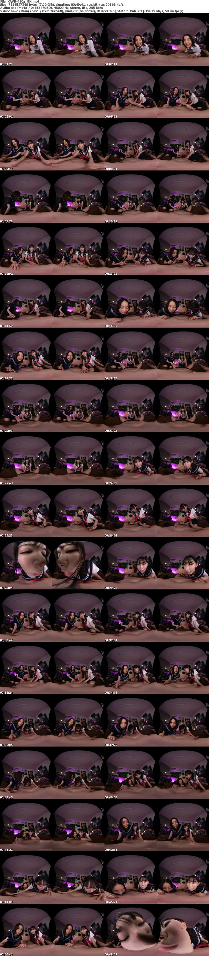 [虛擬實境VR] KAVR-480 【VR】常連のお客様限定！制服メンズエステの研修モニター募集！ただで施術を受けられるよ！オプションも付け放題！という広告に釣られて応募したら… まさかのロハ嬢で手コキ、フェラ、騎乗位で5発骨抜き 月城りり香 美咲かんな