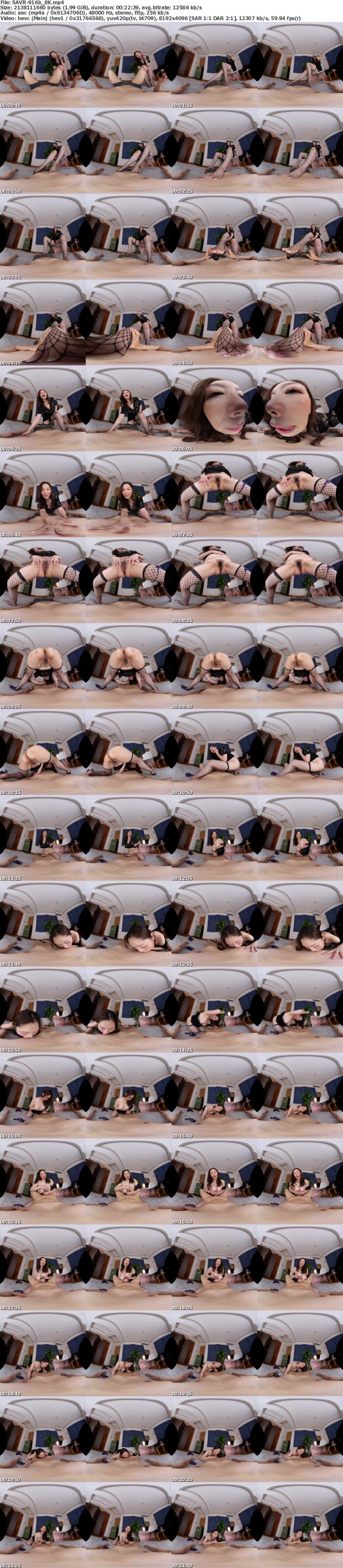 [虛擬實境VR] SAVR-916 【VR】セレブ痴女の内緒のご趣味 熟練されたテクニックで僕を飼いならし、自らの性欲を思うままに満たすチ〇ポ管理マダム 翔田千里