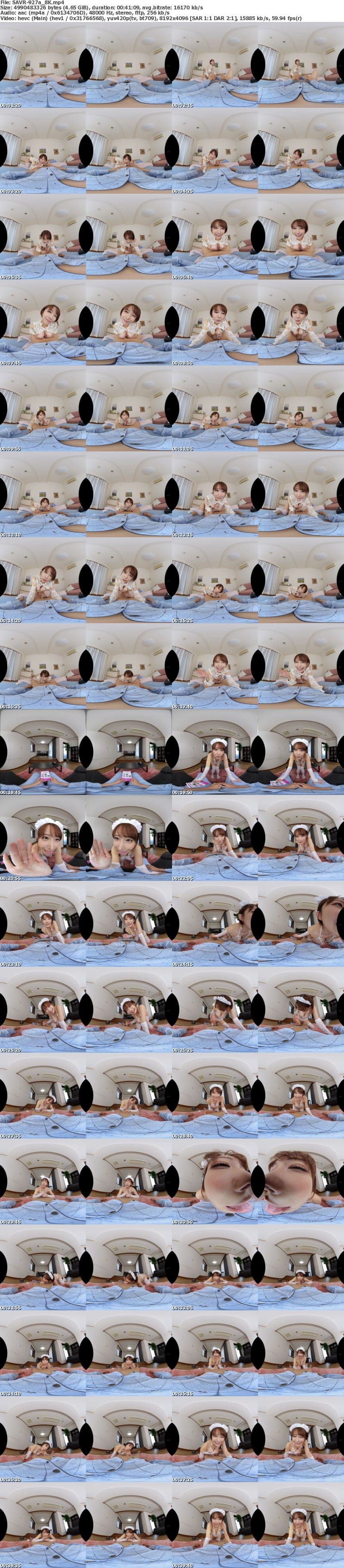 [虛擬實境VR] SAVR-927 【VR】「私がいるから大丈夫だよ？」やよちゃんがHなお悩みぜ～んぶ解決！！とろ甘全肯定射精サポートすぺしゃる 専属 弥生みづき